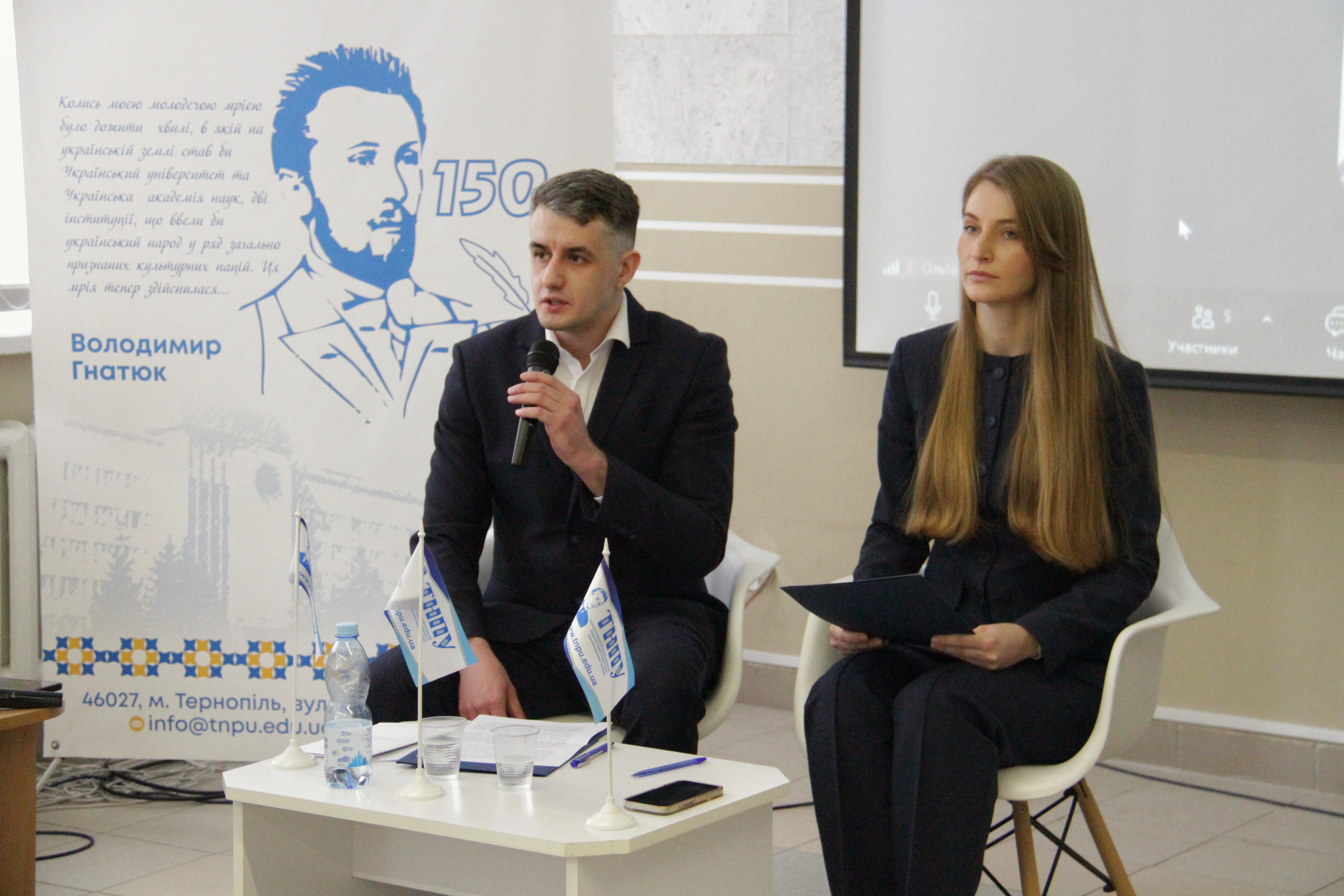 Moderatory zakhodu Oleksandr Starosta ta Marʼiana Liubinetska 2